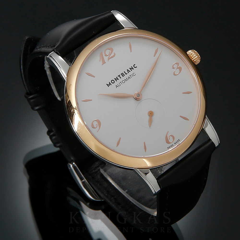 MONT BLANC(USED)몽블랑 7211 스타